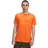 Under Armour Men's T-shirt GL Foundation Update SS Cene