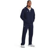 Under Armour Men's Rival Fleece FZ Hoodie | Eponuda.ba