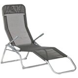 Savacoop ležaljka stolica | ePonuda.com