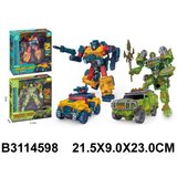  Transformers ( 459800-K ) | Eponuda.com