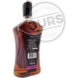 Galot Šljiva 0,7L | ePonuda.com