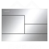 Laufen ineo skyline taster hrom H9001180040001 Cene