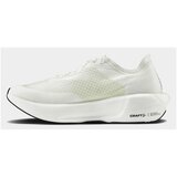 Craft Nordlite Speed Bijela | shoptok.hr