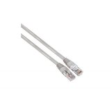 Hama Mrežni (LAN) Kabl, Cat5e patch UTP (10/100/100 Mbp s), Paralelni PC-HU | ePonuda.com