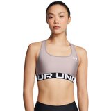Under Armour bra hg mid branded grey s cene