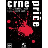 Kreativni Centar Holger Beš
 - Crne priče: 50 zagonetaka Cene