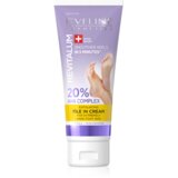 Eveline Cosmetics Eveline Piling krema za stopala Revitalum, 75ml Cene