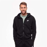 Nike Sportswear Club Hoodie FZ Ft cijene