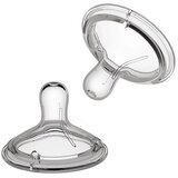 NANOBEBE sisač silikon - preemie 3024219 | shoptok.hr