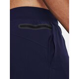 Under Armour Men's UA Unstoppable Shorts - Men | Eponuda.ba