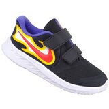 Nike Nizke superge Star Runner pisana Cene