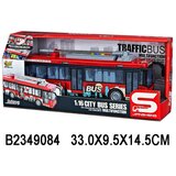  Autobus ( 908409K ) Cene