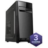  ctpc essential ryzen 5-8600G/A620/16GB/1TB/3Y/kuca/kancelarija/knjigovodstvo/studiranje Cene