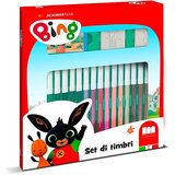 Bing set za bojanje - 18 flomastera | shoptok.hr