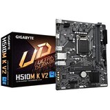 Gigabyte MB A520M K V2 AM4 2xDDR4, M.2, 4xSATA, 6xUSB, VGA, HDMI, mATX | Eponuda.ba