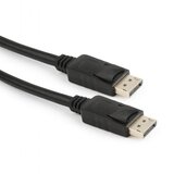 Displayport kabal GEMBIRD, CC-DP2-5M, muški na muški , 5m | Eponuda.ba