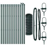  Temeljna zavarena žičana ograda 25 x 0,4 m (Š x V) | Shoptok.si
