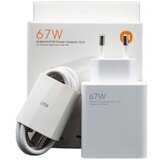 Xiaomi kucni punjac 67W GaN charger 2C1A | Eponuda.ba