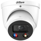 Dahua IPC-HDW3549H-AS-PV 5MP ip full-color eyeball wizsense network camera cene
