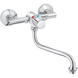 Rosan Zidna za lavabo A73206 | Eponuda.com