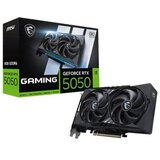 MSI Grafička kartica RTX 5050 8G SHADOW 2X OC BULK Cijene