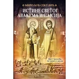 Miroljub Sekulić - Istine Svetog Avakuma i Pajsija