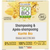 SO’BiO étic 2u1 čvrsti šampon i regenerator - Shea maslac | shoptok.hr