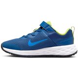 Nike Nizke superge Revolution 6 pisana Cene