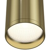 MAYTONI Reflektor Focus S | Shoptok.si