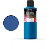 Vallejo cobalt blue Cene