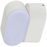 Fleksibilna spoljna LED zidna svetiljka LED/5W/230V 3000K IP65 bela Cene