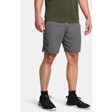 Under Armour Men's shorts UA Vanish Woven 8in Shorts - Men's | shoptok.hr