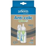 Dr.browns Flašica za bebe Anti-Colic, Staklena, 2 komada | ePonuda.com
