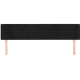  Uzglavlje s ušima crno 183x16x78/88 cm baršunasto | shoptok.hr