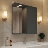 Hanah home Ormarić sa ogledalom Purus 65 138 | Eponuda.com