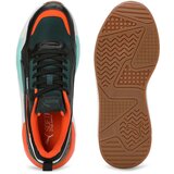 Puma patike x-ray 2 square m | ePonuda.com