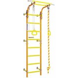 Comet Next 1 gimnastična lestev - oranžna, (21724117) | Shoptok.si