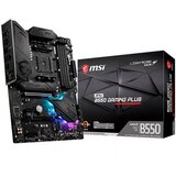 MSI Main Board Desktop MPG B550 GAMING PLUS (AM4, 4xDDR4, 1xPCI-E x16, 2xPCI-E x1, 2xM.2, 6xSATA3, HDMI, DP, ATX, retail) | Eponuda.ba