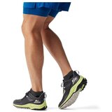 Columbia Montrail Trinity sarena | shoptok.hr
