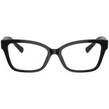 Tiffany Naočare TF 2249 8001 | ePonuda.com