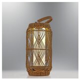 Opviq podna lampa 4457 S04 | ePonuda.com