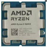 AMD Ryzen 5 9600X 5.40GHZ 6 CORE/SKT AM5 38MB 65W RADEON TRAY SP Procesor ( 100-000001405 ) | Eponuda.com
