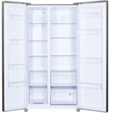 HLADNJAK GNO5322XPN BEKO | shoptok.hr