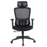 UGD ergonomska kancelarijska stolica atlas support Cene