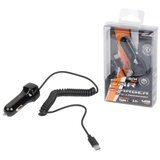  PUNJAČ ZA MOBITEL 12 24V 2.1A NOVI TIP | Eponuda.ba