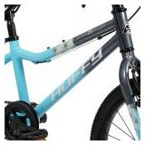 HUFFY Literide dječji bicikl 20" Lagoon/Moonstone | shoptok.hr