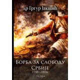 Talija izdavaštvo Grgur Jakšić - Borba za slobodu Srbije 17881816. Cene