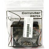 Gembird 70mm Fan D7015SM-3 | ePonuda.com