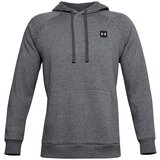 Under Armour Puloverji Rival Fleece Hoodie Siva Cene