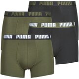 Puma Boksarice BOXER ECOM Pack de 4 Večbarvna Cene